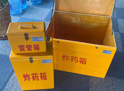 栾城玻璃雷管箱生产标准全解析：安全、性能与合规的基石